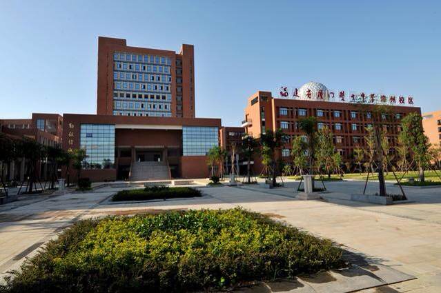 福建省厦门双十中学漳州分校