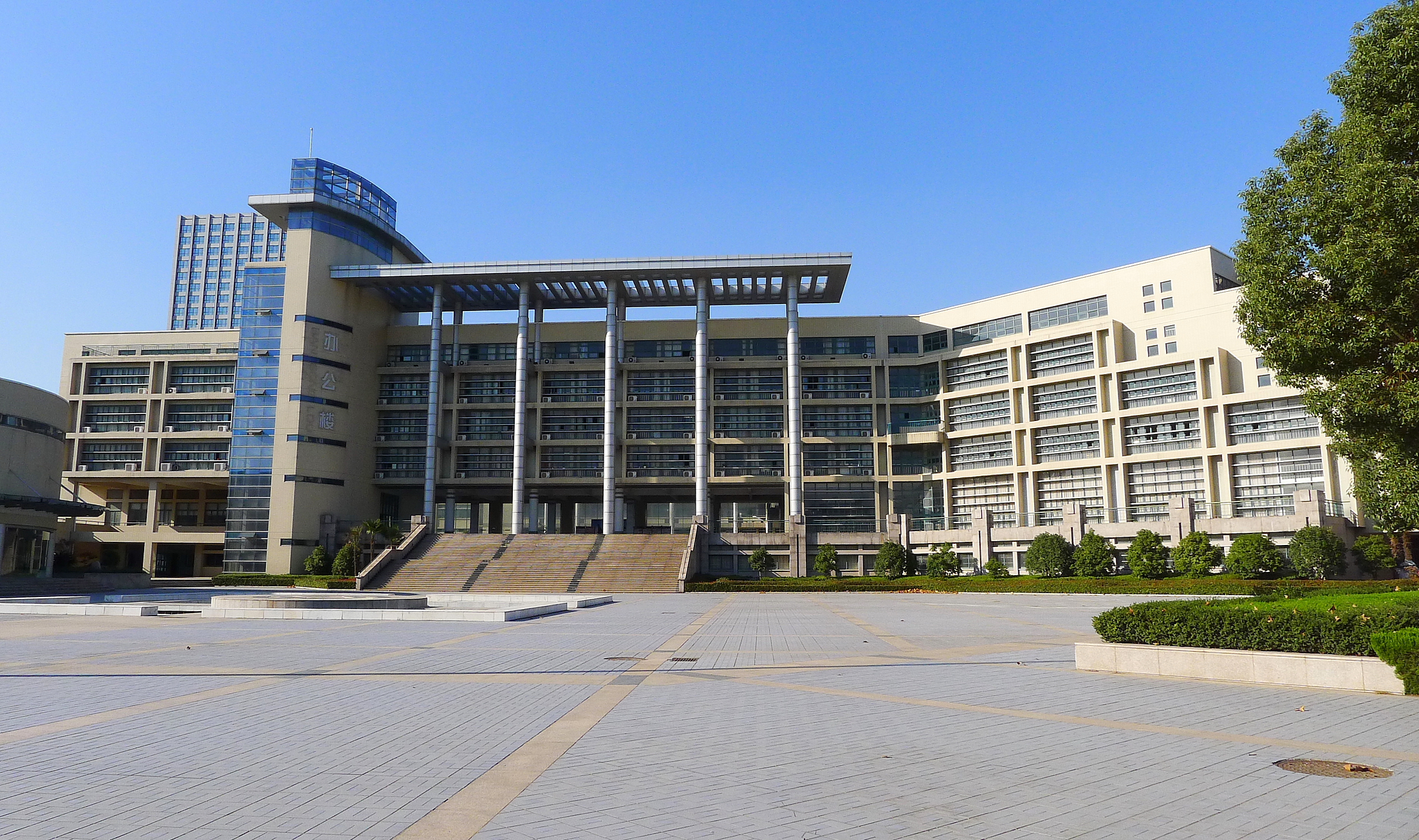 江苏省盐城中学