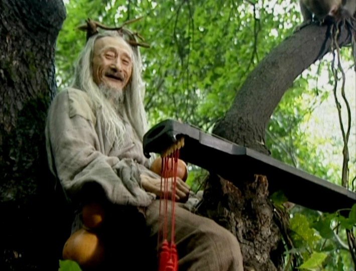  p>曲洋, a target="_blank" href="/item/金