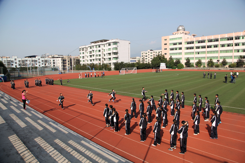 四川省旺苍中学校