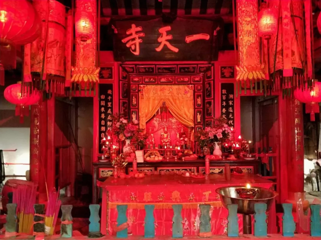 京陇村