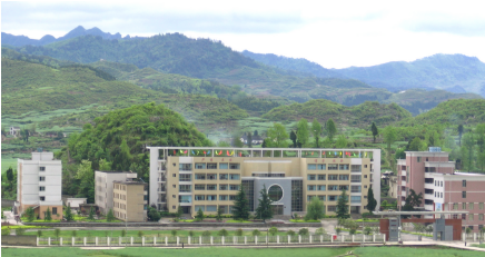  p>息烽县乌江复旦学校(原九庄中学)位于息烽县西北部,距县城33千米.