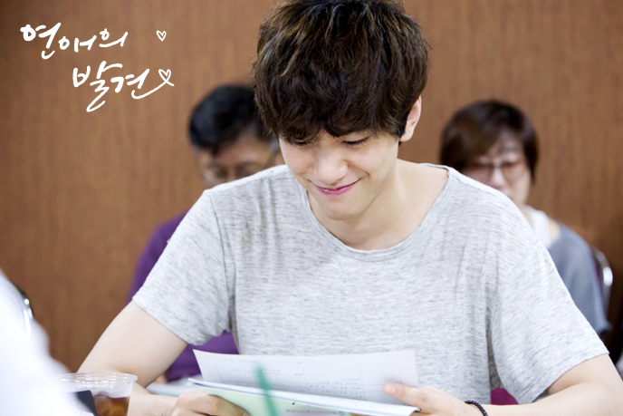 恋爱的发现在线观看