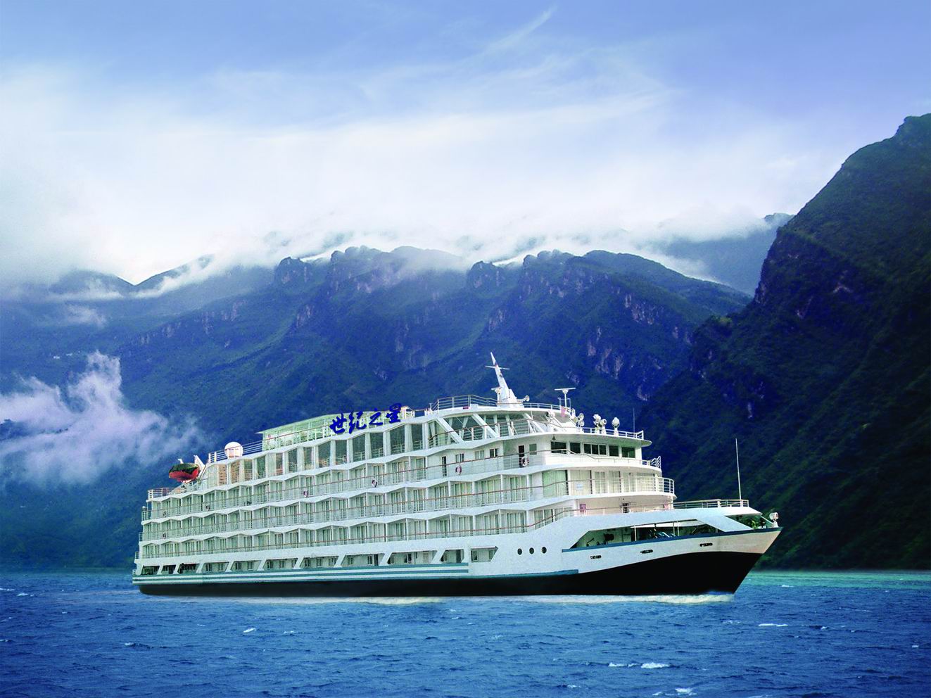  p data-id="gn7h7njom2">"银河号"是长江最新改造装修的四星级豪华