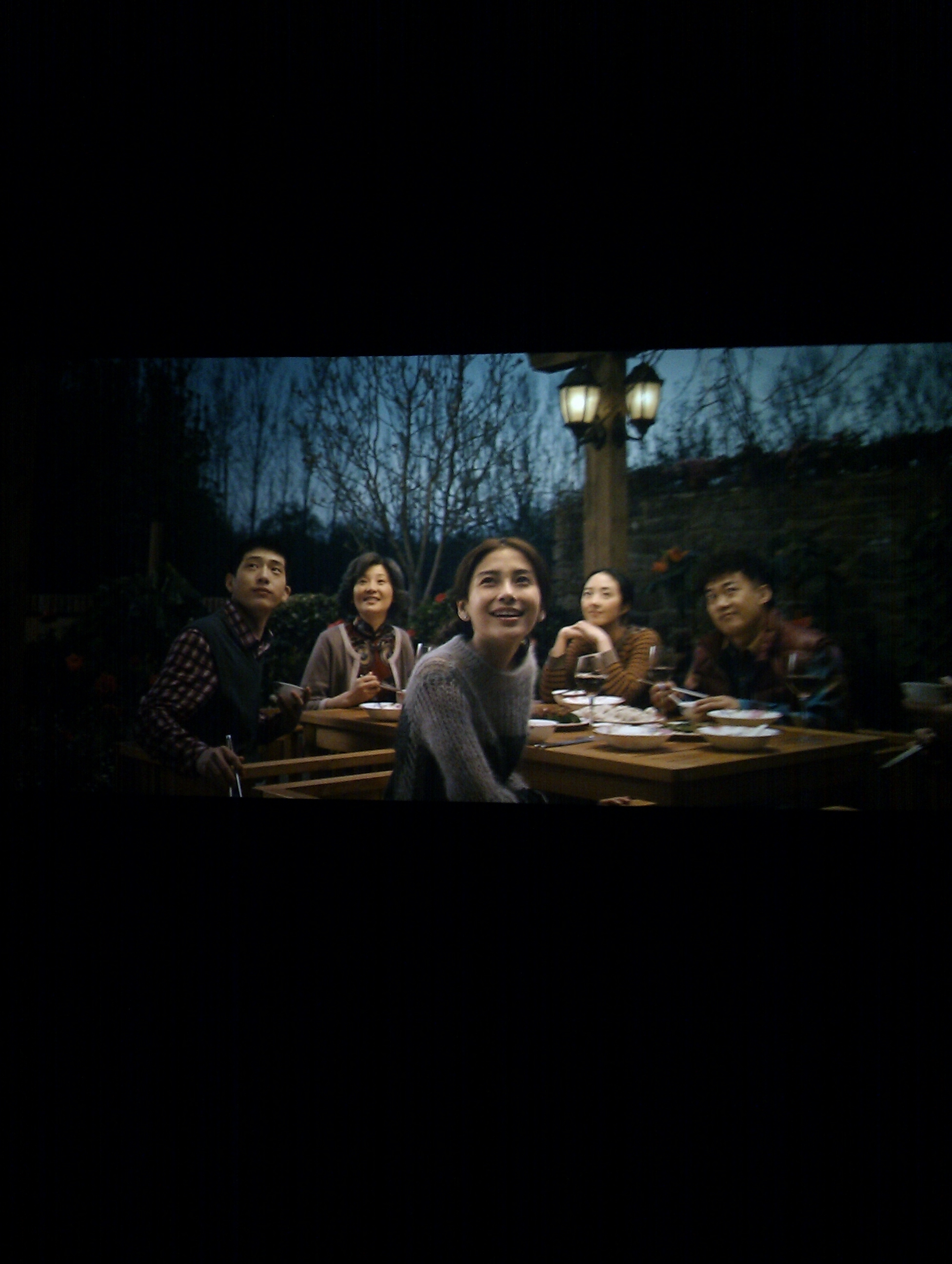  p>《全球热恋》是 a href="#" data-lemmaid="9689531">华谊兄弟 /a>