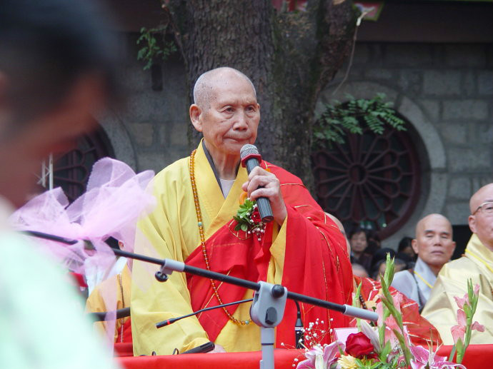  p data-id="go0231h81w">佛源法师(1922年4月12日--2009年2月23日)