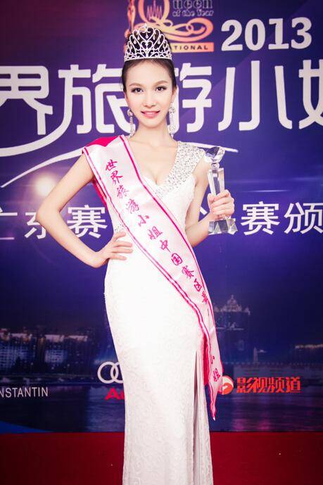 张凯旋（中国内地女演员）_百度百科