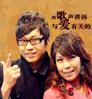 《知心话》是大庆小芳演唱的一首歌曲,发行于2013年,收录于专辑《 a