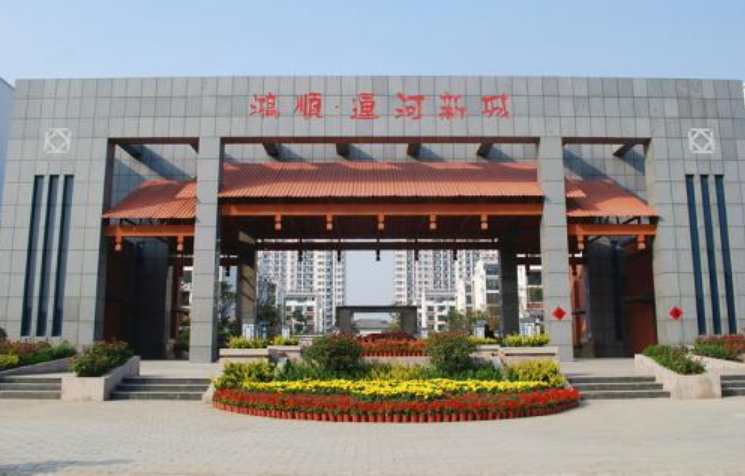  p>运河新城位于 a href="#" data-lemmaid="358843">济宁 /a>洸河路