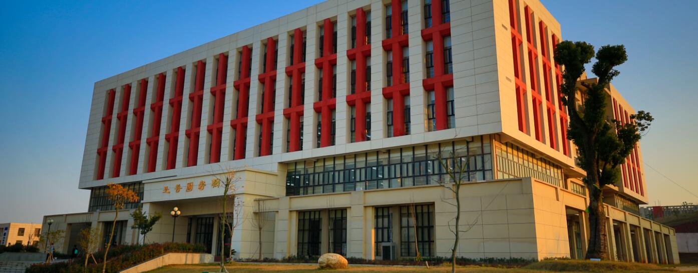 江西财经学院现代经济管理学院