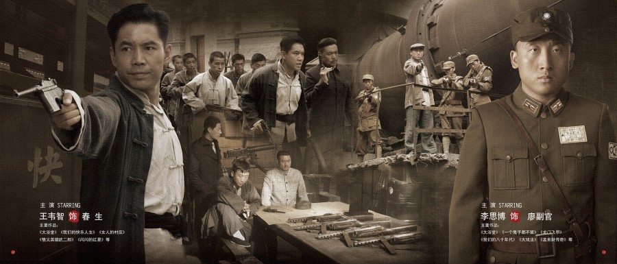  p data-id="gn6xzbd2si">1998年拍摄18集都市情感剧《无意背叛》.