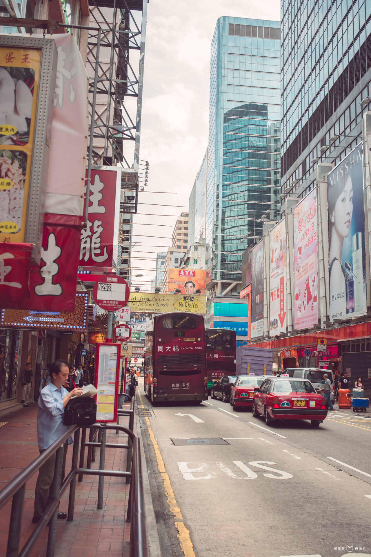  p>弥敦道,位于 a target="_blank" href="/item/香港/128775" data