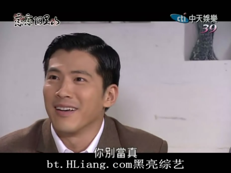 ">台湾 /a>电视剧,由 a target="_blank" href="/item/黄少祺/1088413