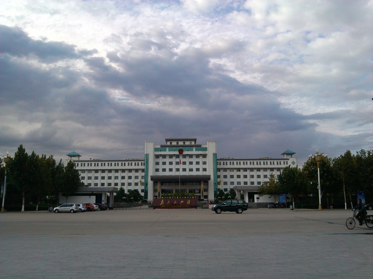 target="_blank" href="/item/石家庄市/305692" data-lemmaid=