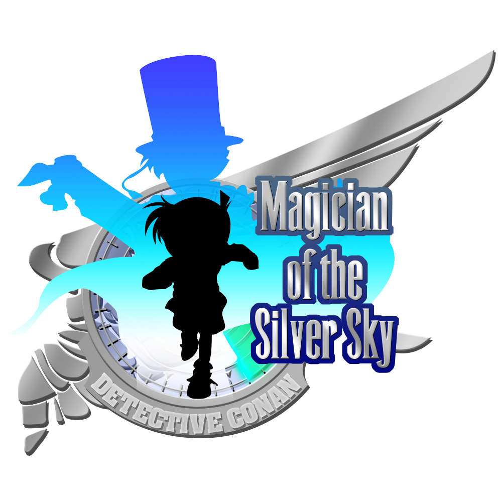 名侦探柯南剧场版