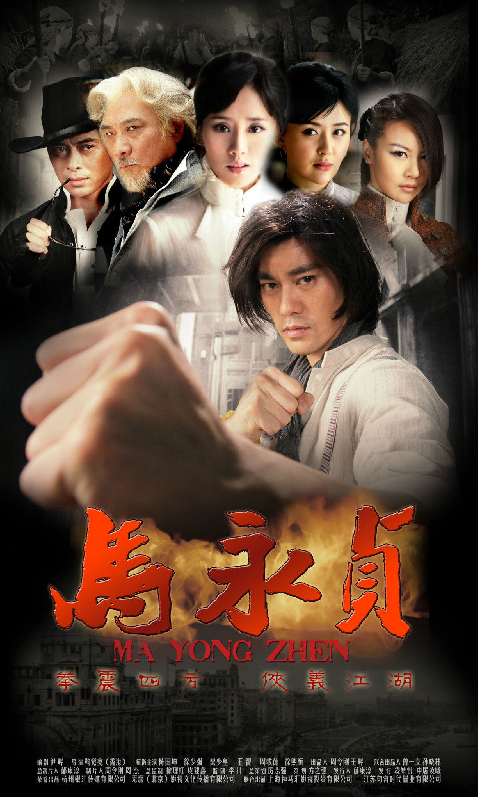 >王智(原名王紫瑄),1982年7月29日出生于辽宁省鞍山市,中国内地女演员