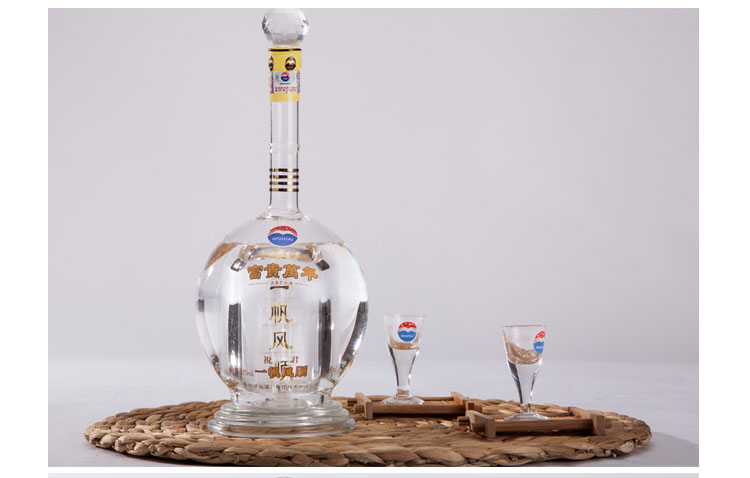 茅台富贵万年酒