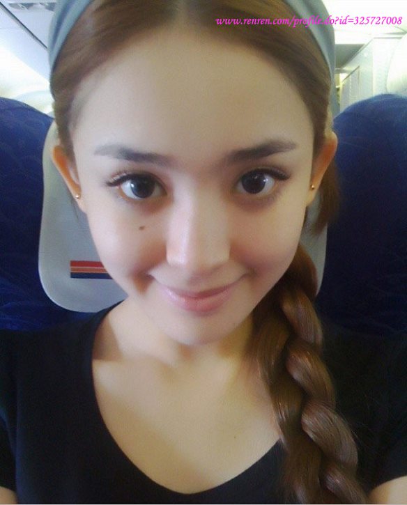  p>古力娜扎(gulnazar),1992年5月2日出生于新疆乌鲁木齐市,中国内地