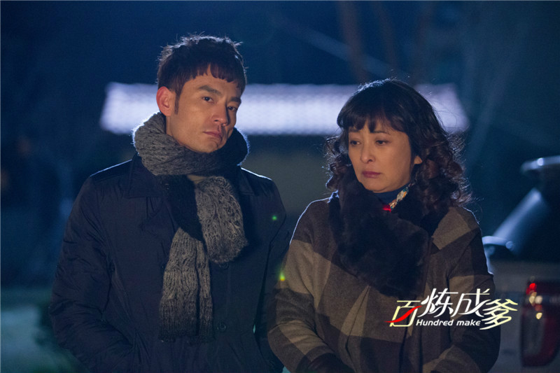 幸福起航