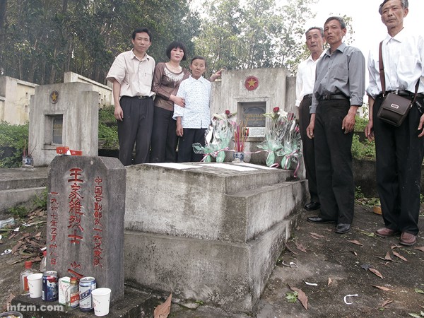 朝鲜中国人民志愿军烈士陵园