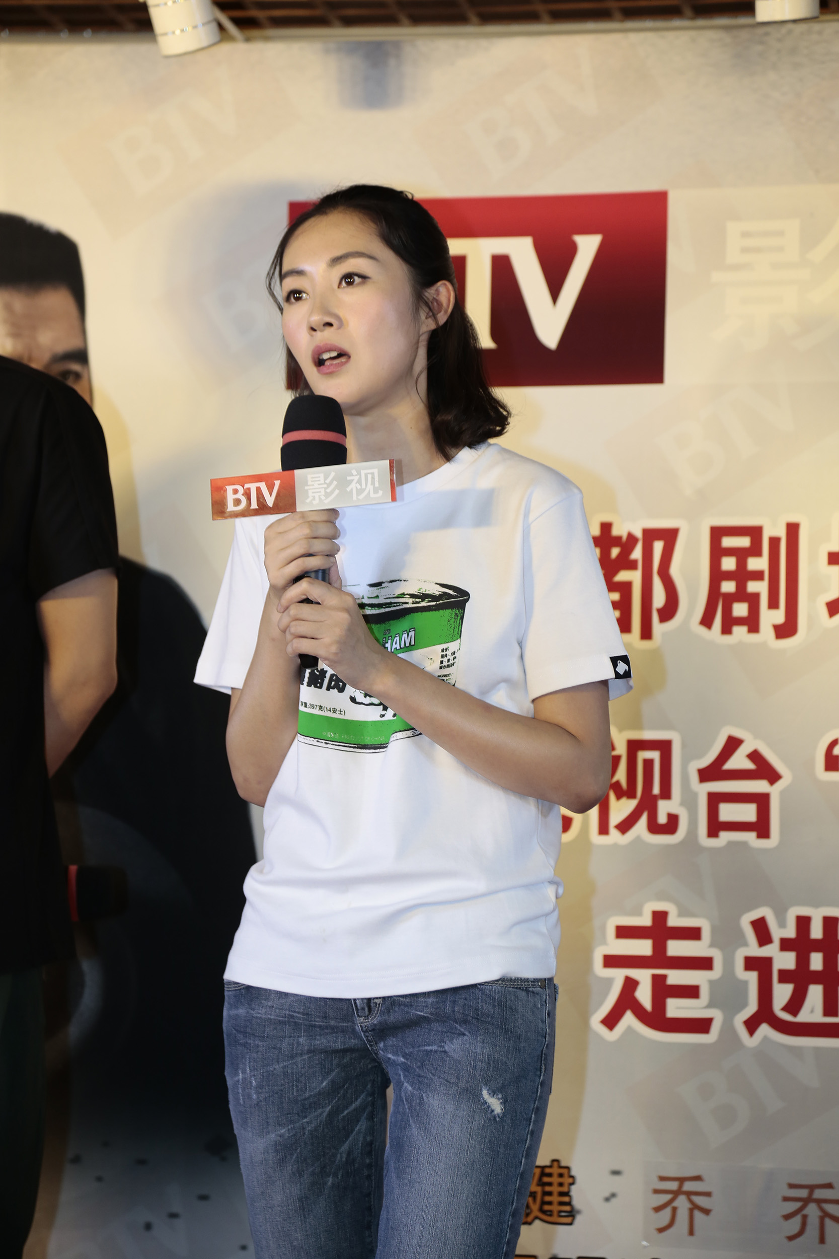 寒山令