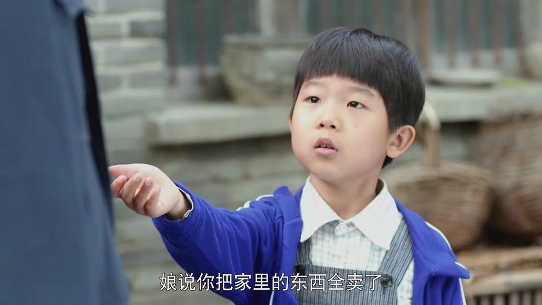 的电视剧《 a target="_blank" href="/item/俺娘田小草/16954311" d