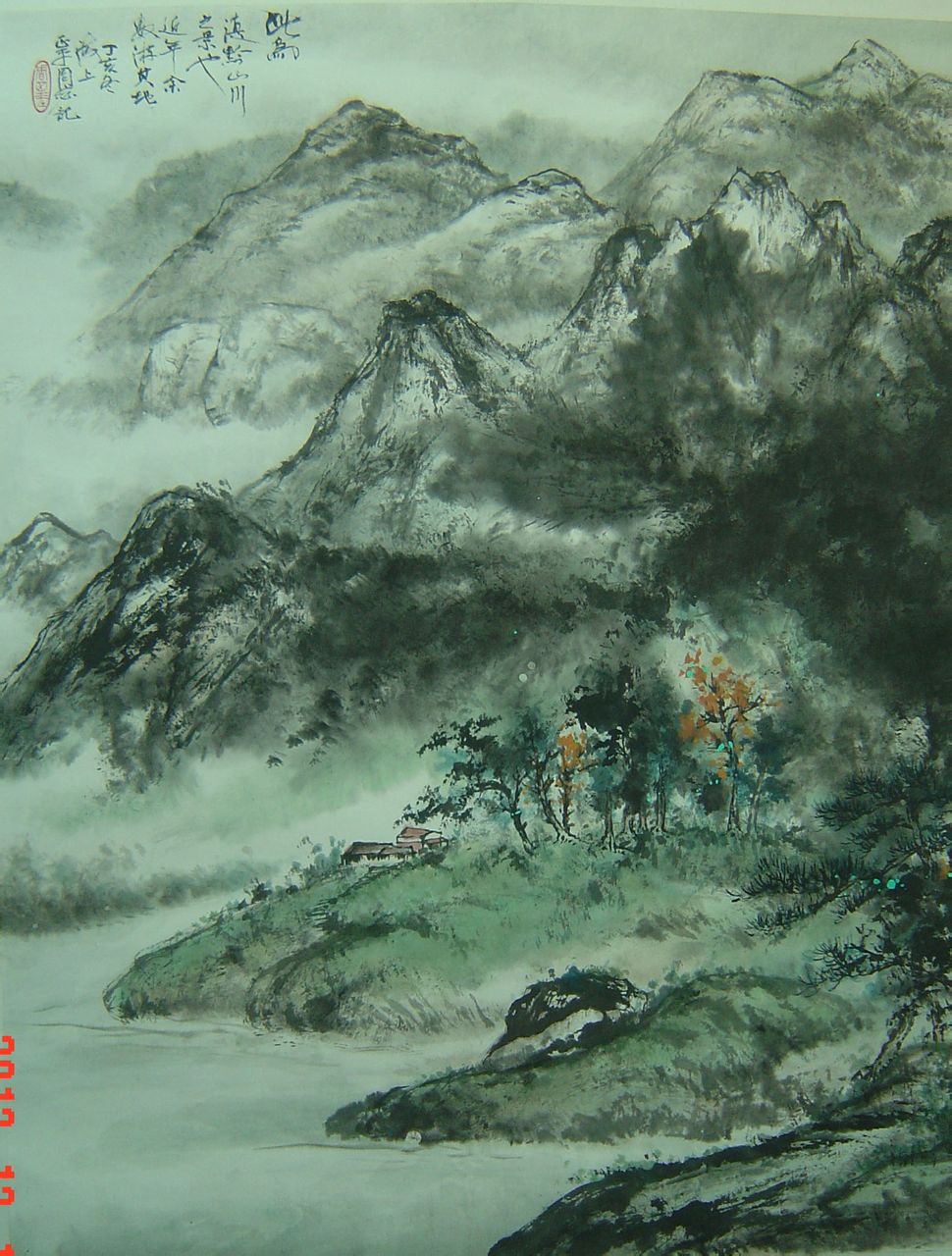书法家周正平作品多少钱(周正山书法价格多少钱一平尺)-书法家周正平联系方式,书法家周正平作品多少钱(周正山书法价格多少钱一平尺)-书法家周正平联系方式,书法家周正平,第2张