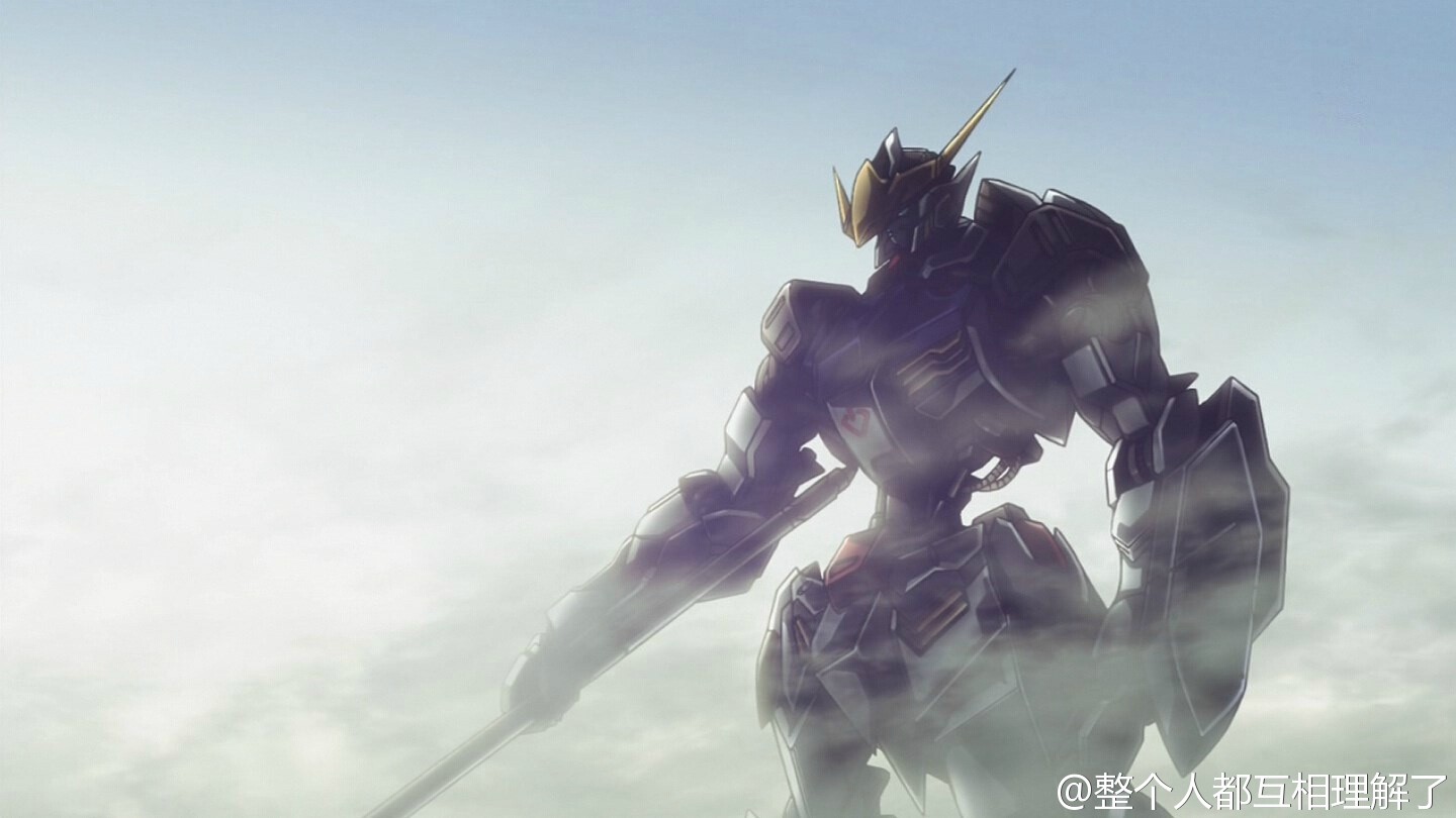 三日月·奥古斯