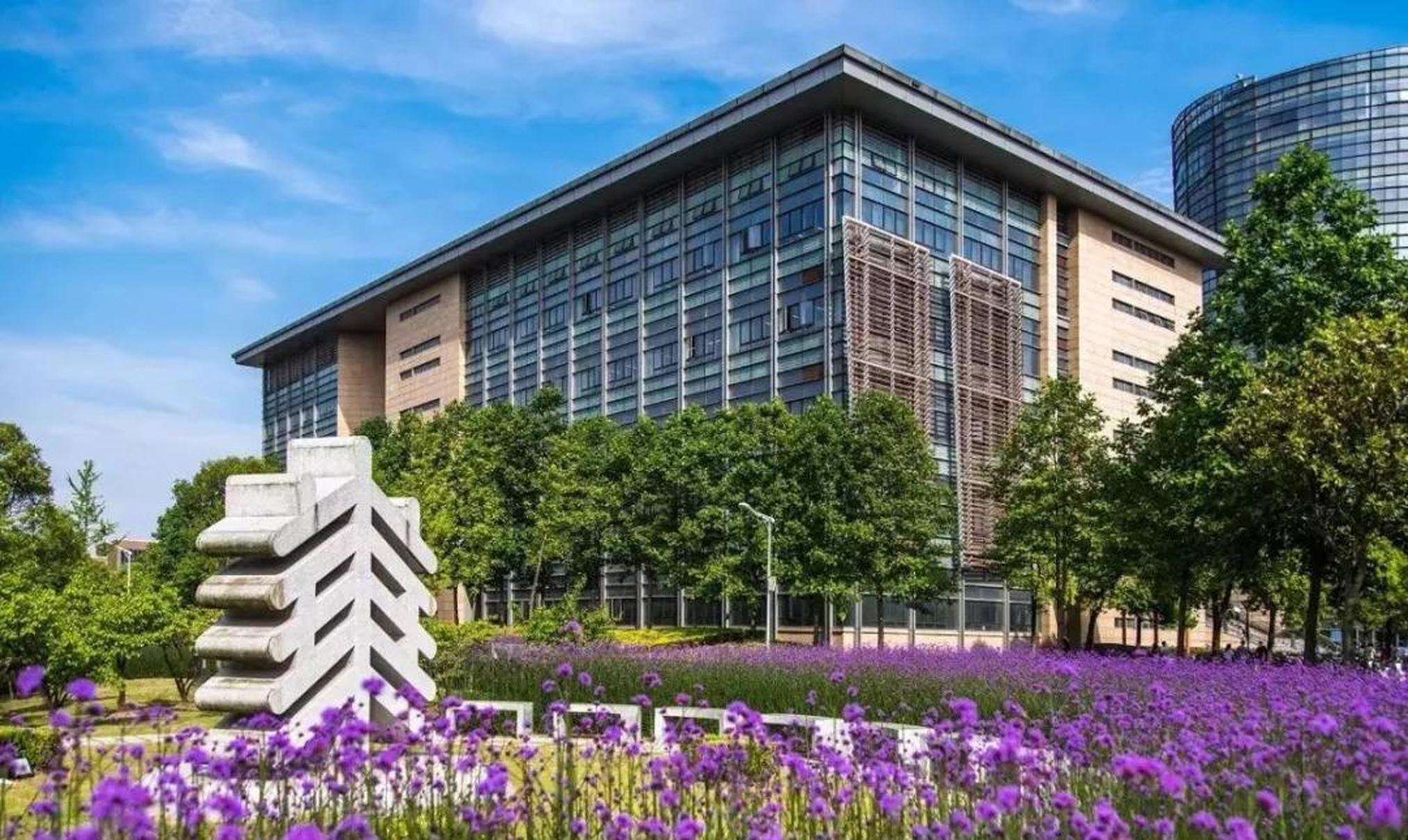 china normal university /i>),简称"华东师大",位于 a target="