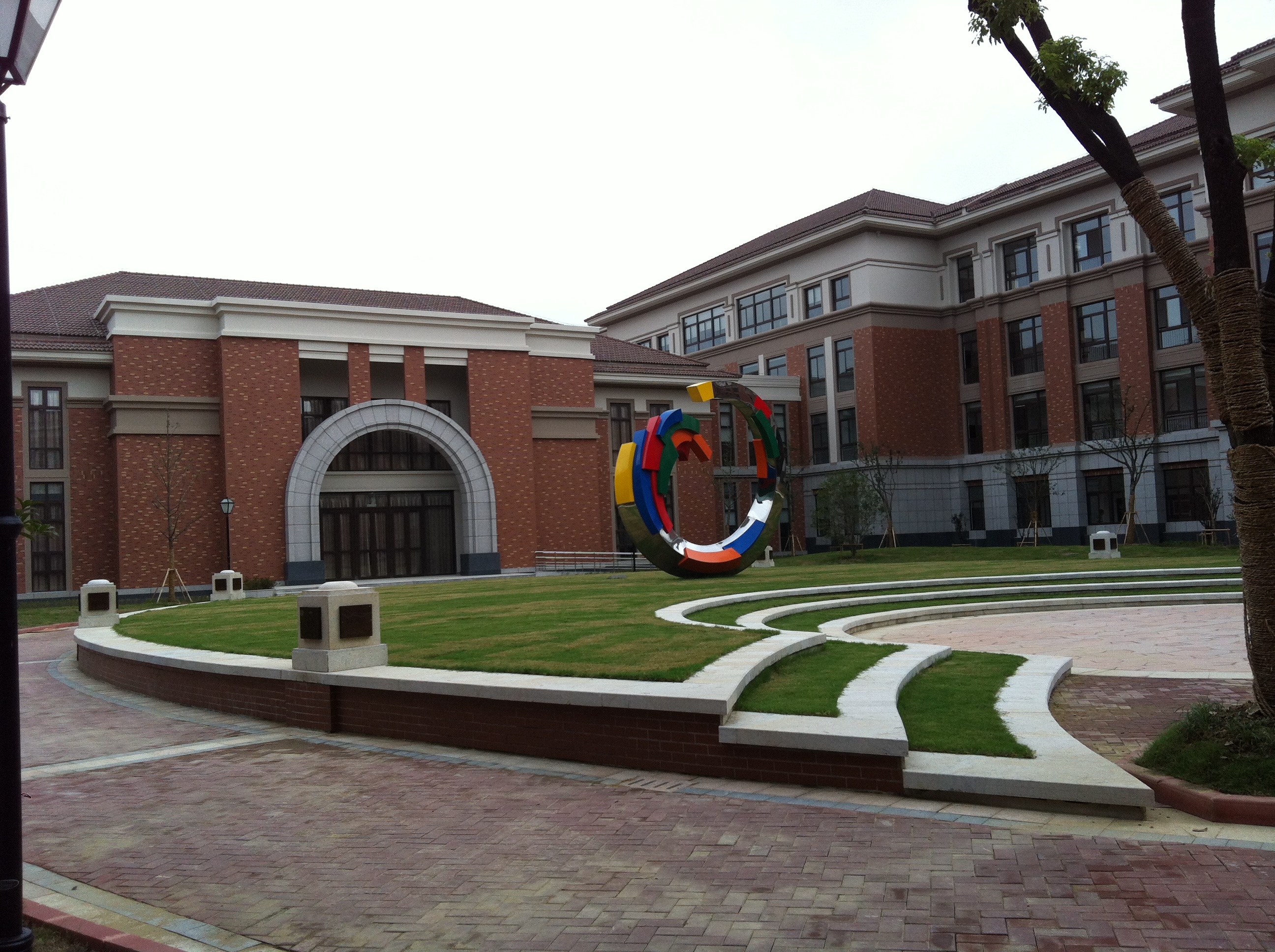 苏州工业园区东沙湖学校