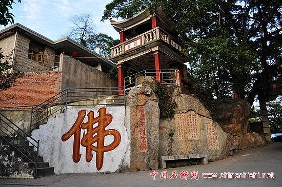">灵秀山位于福建省<a target="