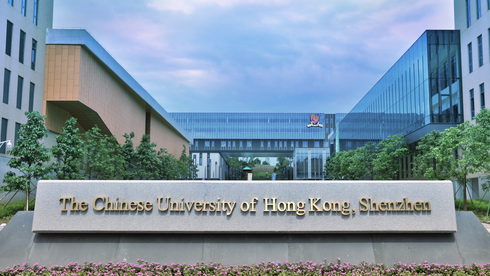 of hong kong, shenzhen),简称"港中大(深圳)(cuhk-shenzhen)",是一