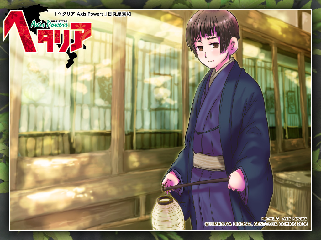 target="_blank" href="/item/日丸屋秀和/6608457" data