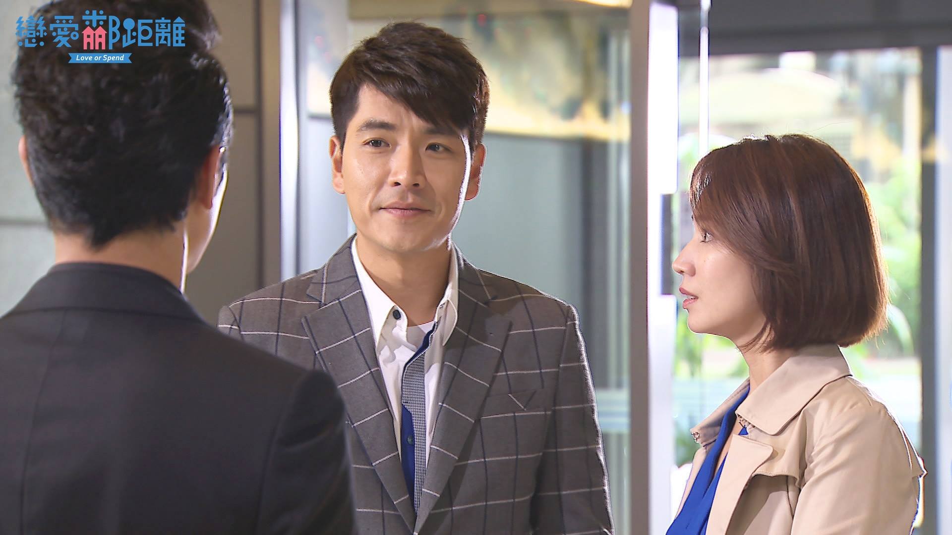 是2015年 a href="#" data-lemmaid="986897">三立 /a>电视华人电视剧