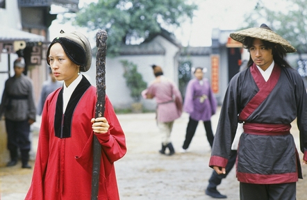 《大地飞鹰》是 a target="_blank" href="/item/香港无线电视