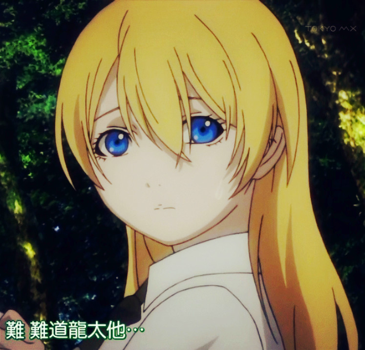  p data-id="gnwlyn2148">卑弥呼(himiko),本名赫米莉亚,是 a target=