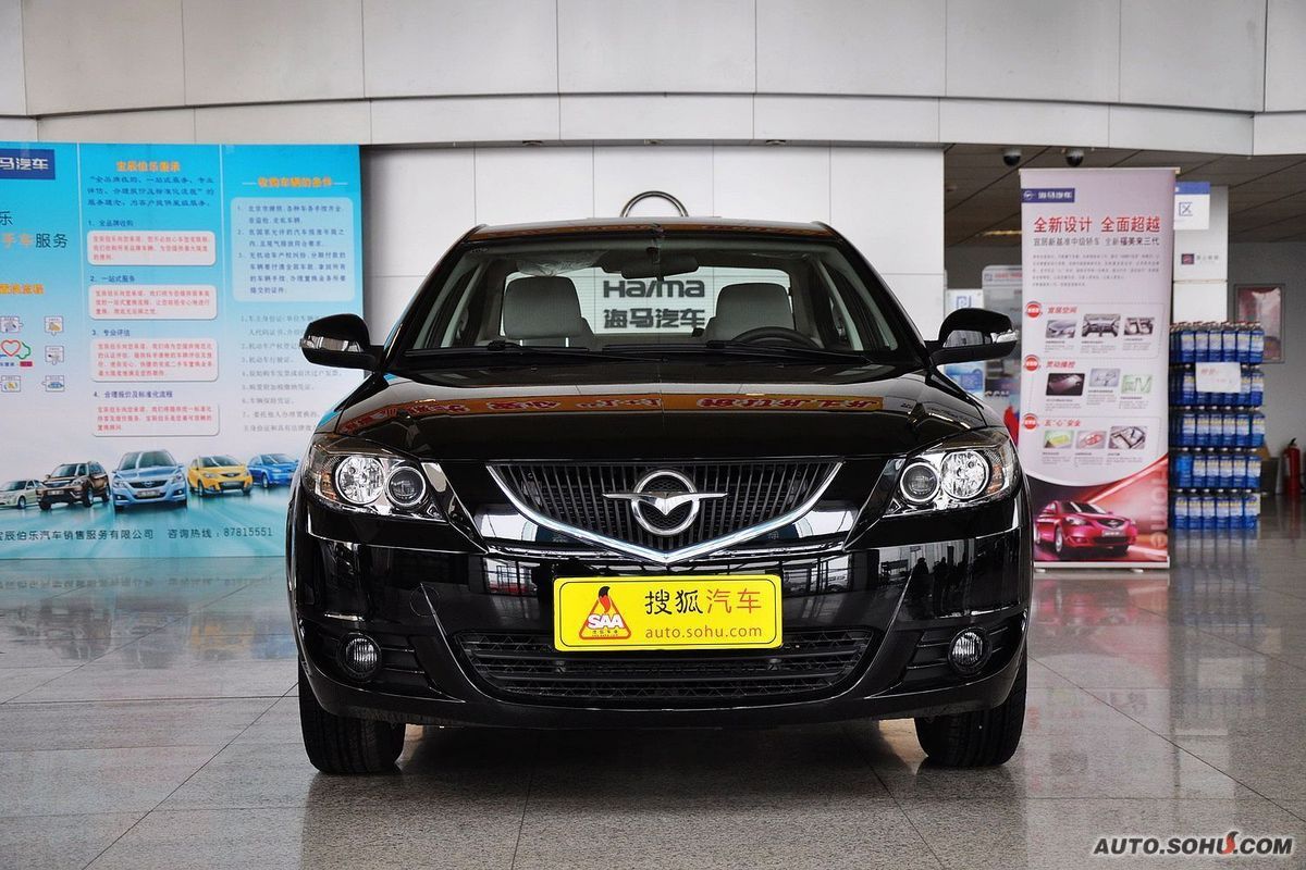  p>海马福美来是指海南马自达生产的福美来,海马福美来(family)引自