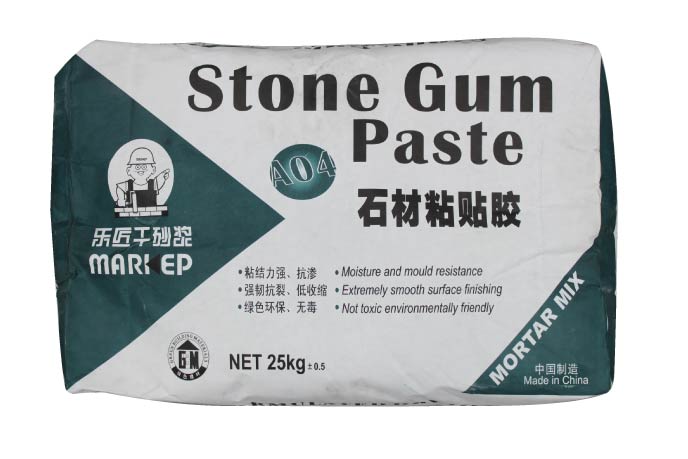 石材胶粘剂