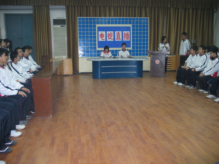 十堰市东风高级中学