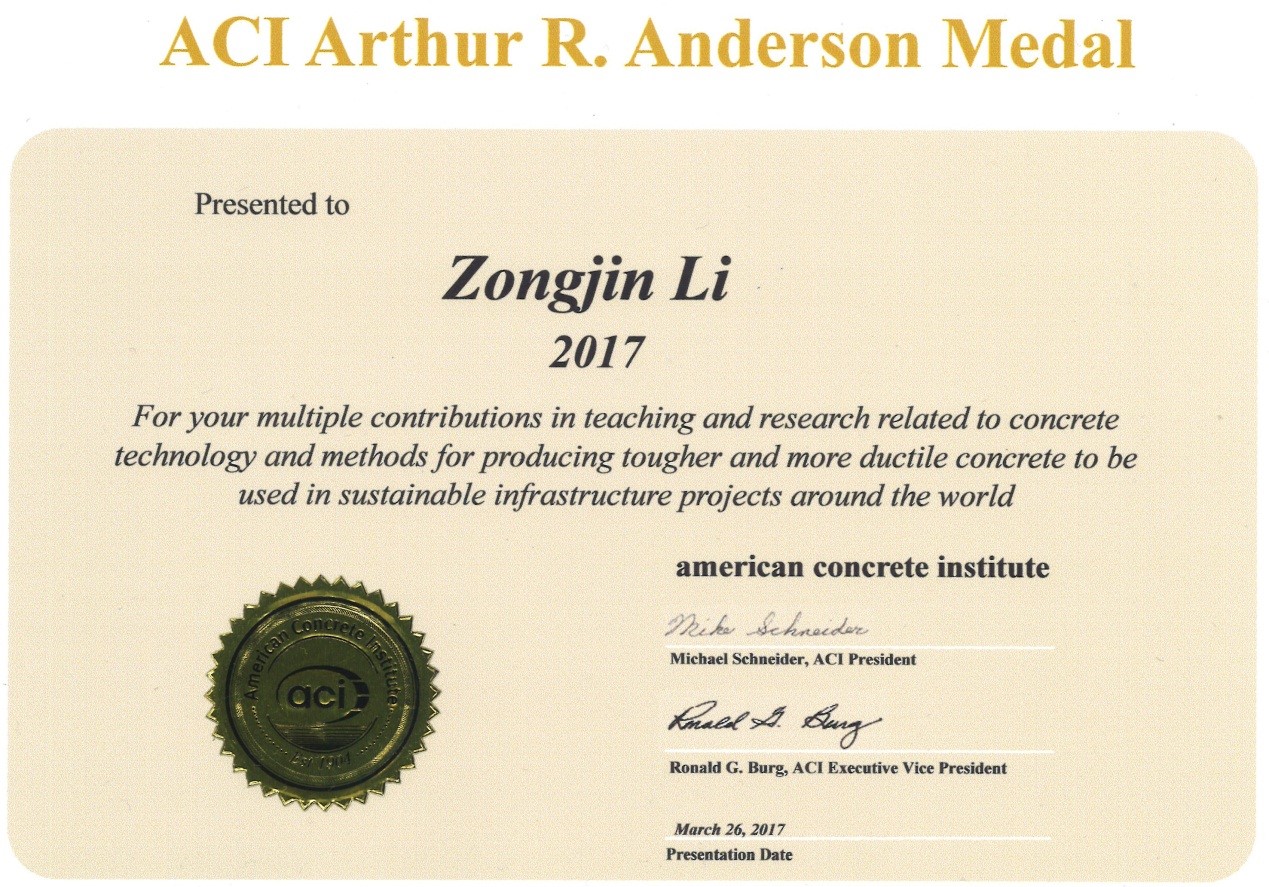 浙江大学/127901" data-lemmaid="127901">浙江大学 /a>,获学士学位