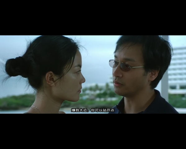 恋战冲绳okinawarendez-vous(2000)