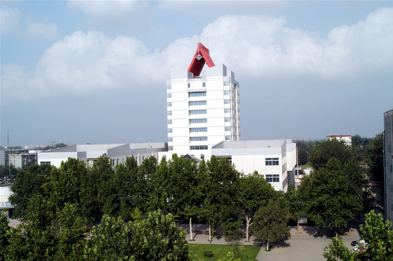 聊城师范学院