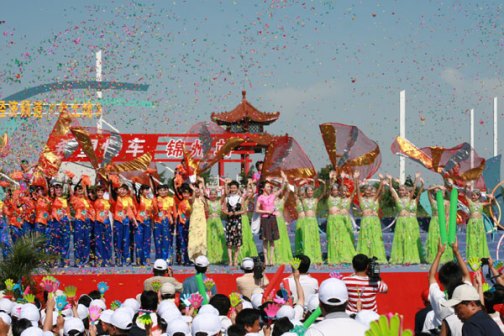 央视·金土地·锦州站