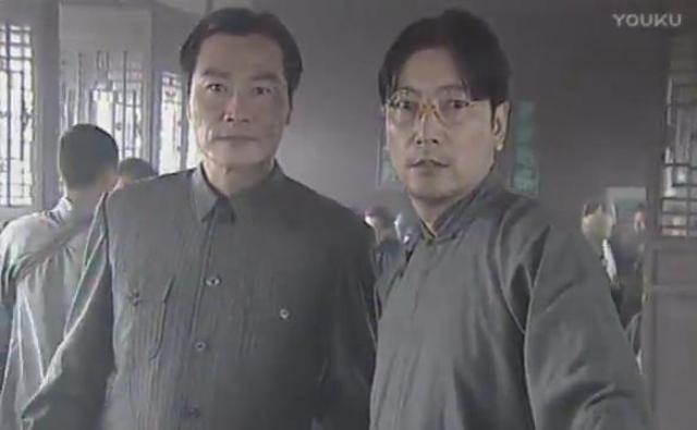 红岩