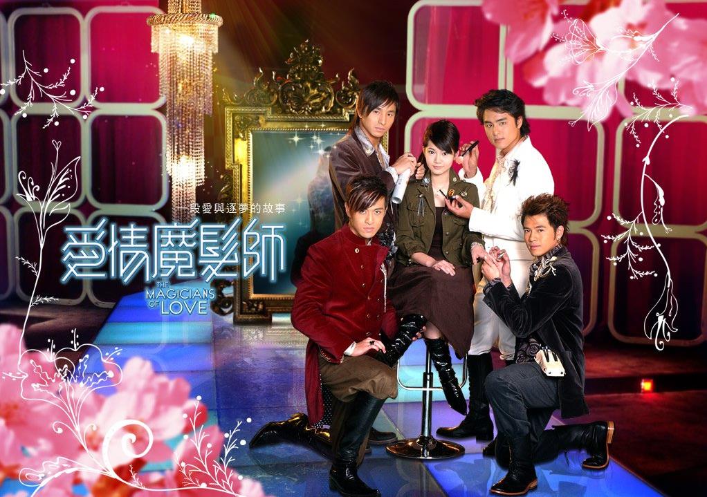 data-lemmaid="4661064">三立电视台 /a>出品的电视剧, a target="