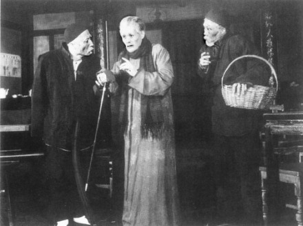 1958年焦菊隐导演《茶馆》剧照