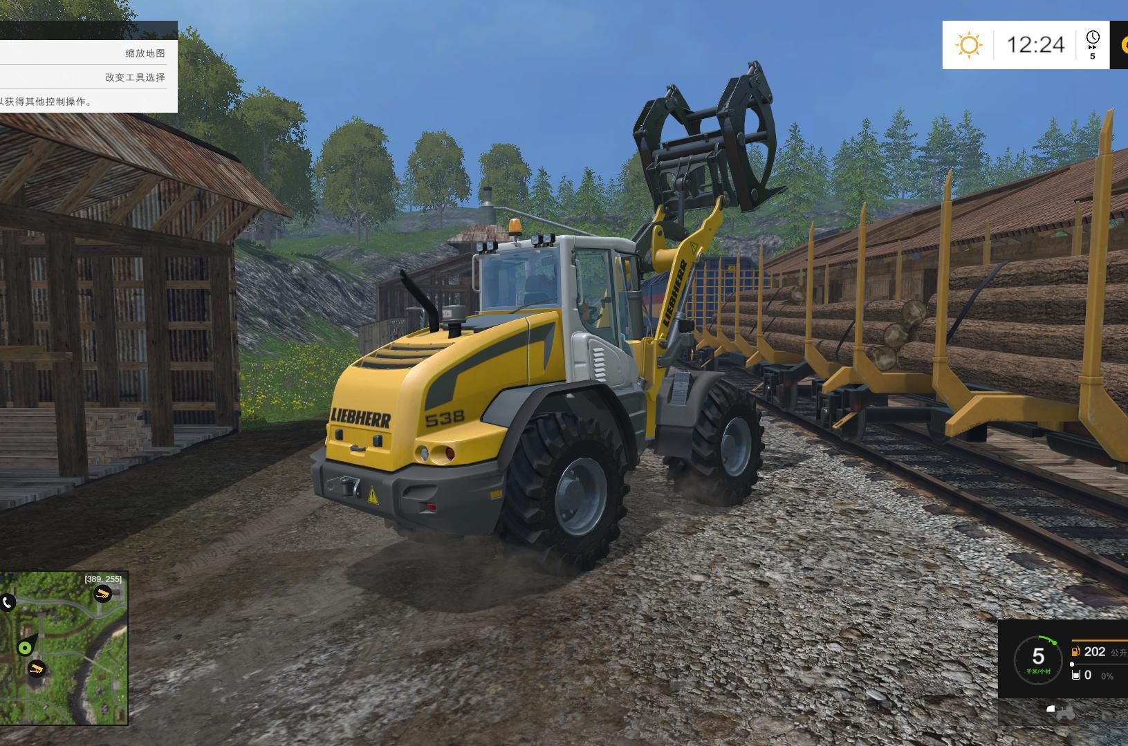  p>模拟农场15引领你进入充满挑战的现代农场生活,包括农作物的种植与