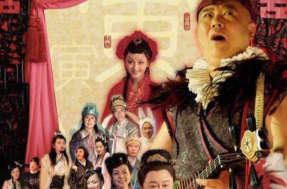  p>《三笑之才子佳人》由 a href="#" data-lemmaid="175780">郭德纲 