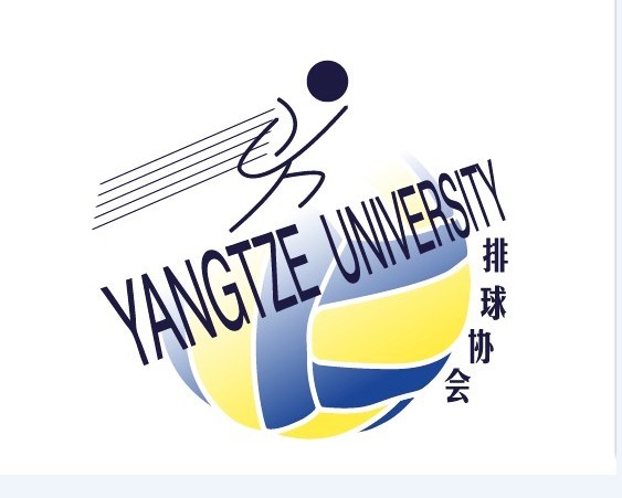 data-lemmaid="423995">长江大学 /a>排球协会(简称:长大排协)由长江