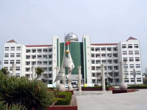 江苏省泗洪中学